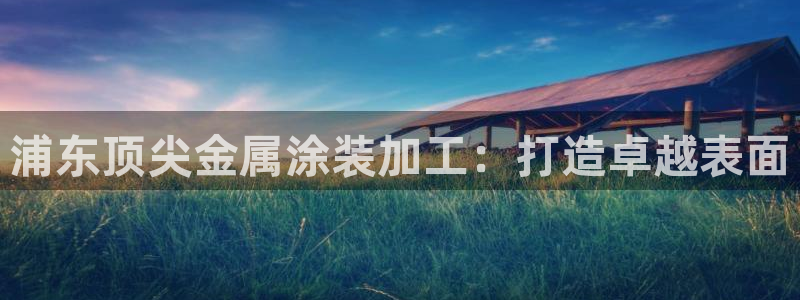 美高梅咖啡多少钱一杯