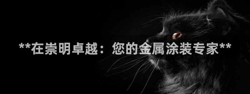 美高梅酒店沐浴露牌子