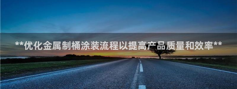 美高梅会员卡需要退卡吗