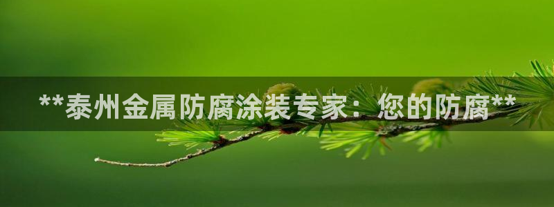 美高梅酒店北京店地址