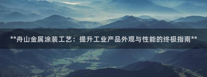 美高梅酒店happy hour