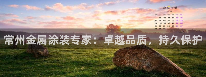 美高梅黑卡最低多少积分