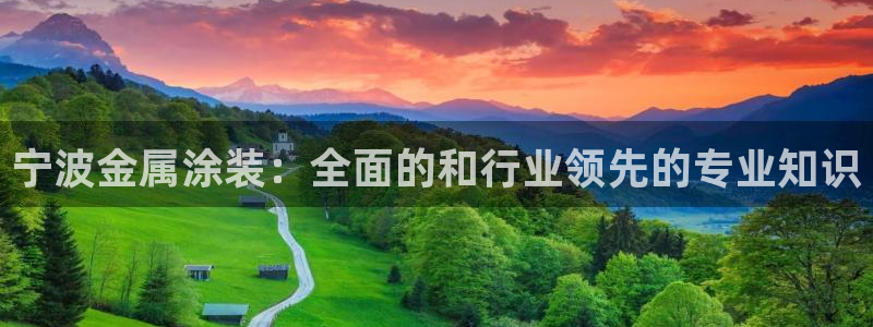 美高梅会员卡通用吗怎么用