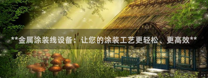 美高梅会员卡级别