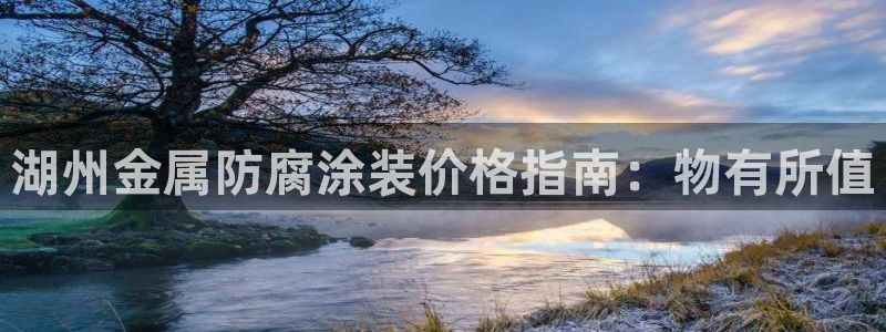 美狮美高梅酒店附近吃的