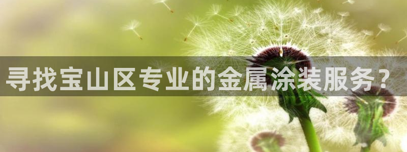 美高梅酒店多少层