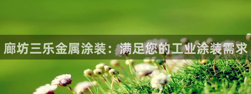 美高梅筹码最低多少钱一个