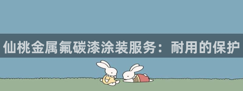 美狮美高梅酒店跟铁塔近吗