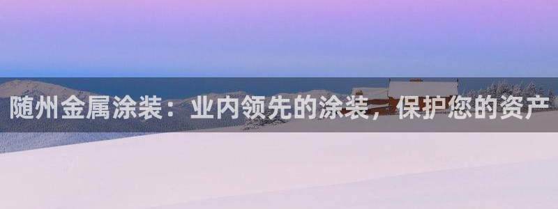 美狮美高梅酒店到官也街