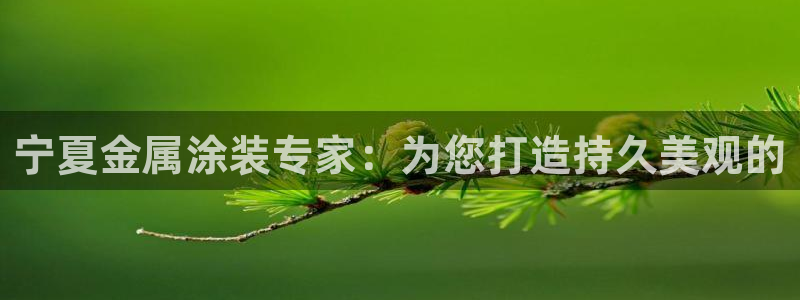 美高梅筹码最低多少钱一天