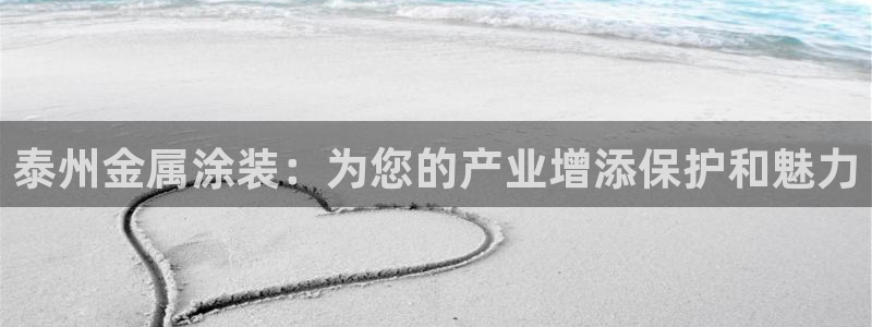 美狮美高梅酒店logo