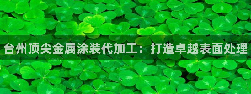 美高梅标志狮子头