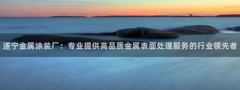 美狮美高梅酒店是老区的吗
