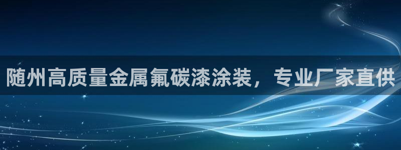 美狮美高梅酒店狮子一动代表什么