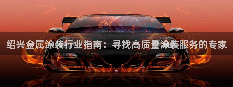 美高梅会员卡需要退卡吗
