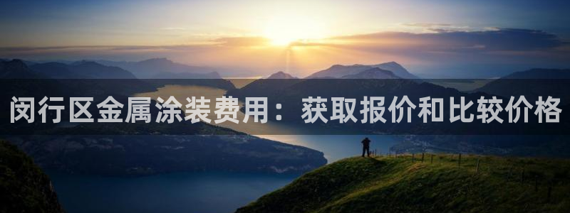 美高梅酒店沐浴露牌子