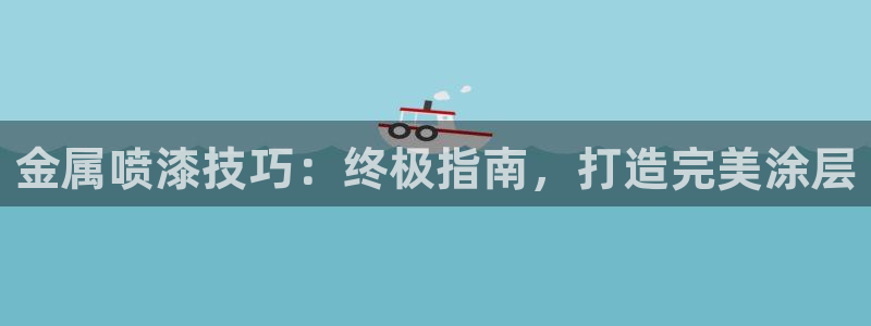 美高梅提现一直处理中