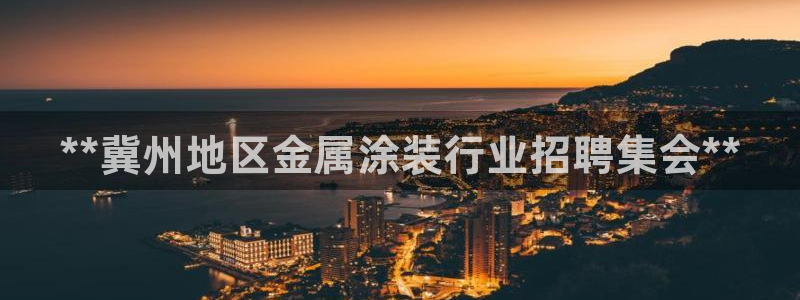 美高梅门口的狮子介绍