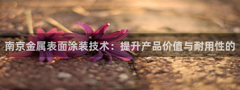 美高梅创始人是谁