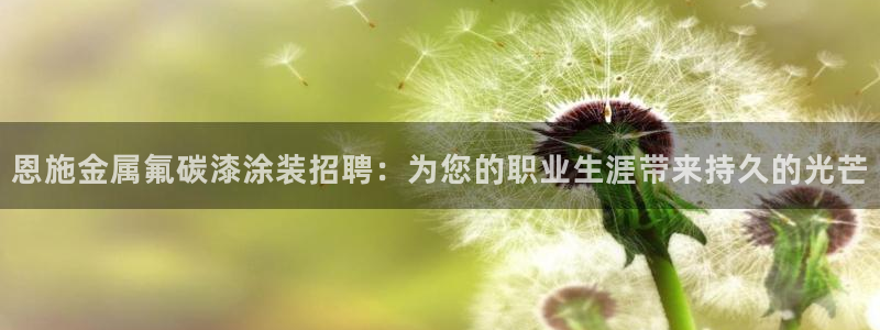 美高梅官网手机版下载