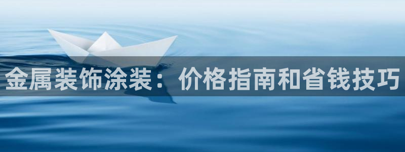 美高梅入职面试