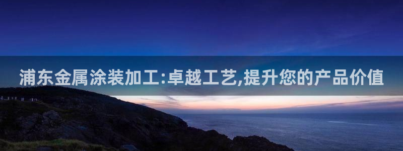 美高梅里的钱冻结了怎么办