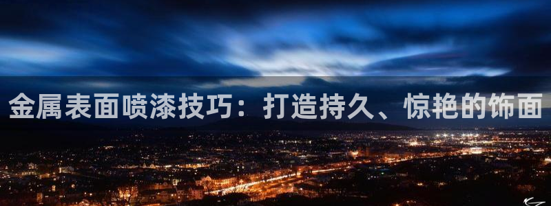 美高梅挨黑了客服说什么