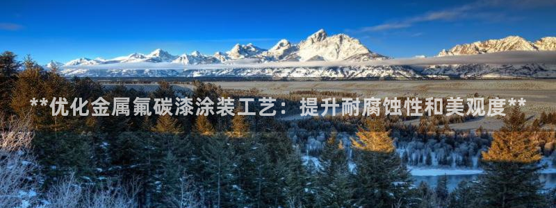 美狮美高梅酒店什么时候开业