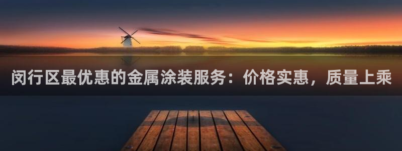 美高梅大酒店招聘