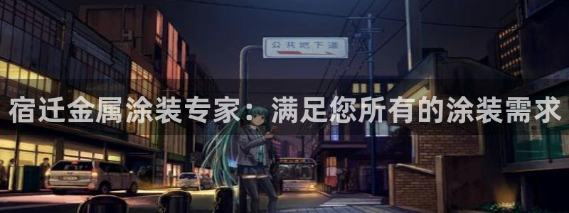 美高梅金卡怎么获得