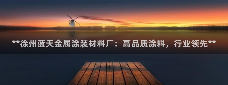美高梅游戏官网app