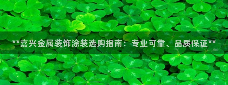 美高梅酒店多少层
