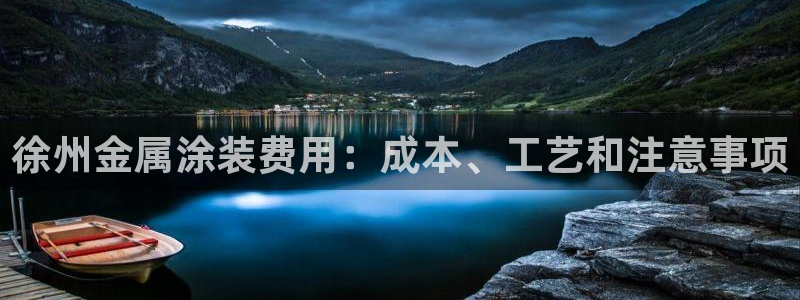 美高梅集团总部在哪