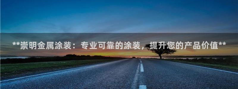 美高梅酒店图片