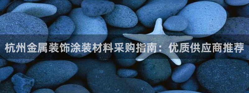 美高梅筹码最低多少钱一天