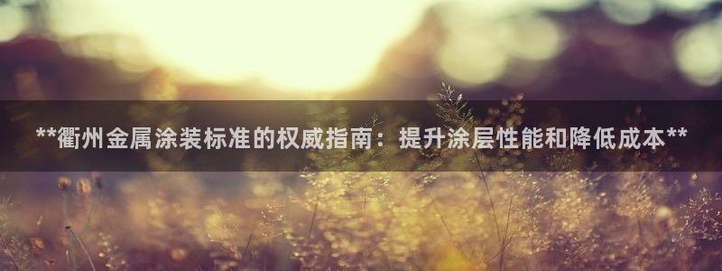 美高梅房价金殿澳门房价