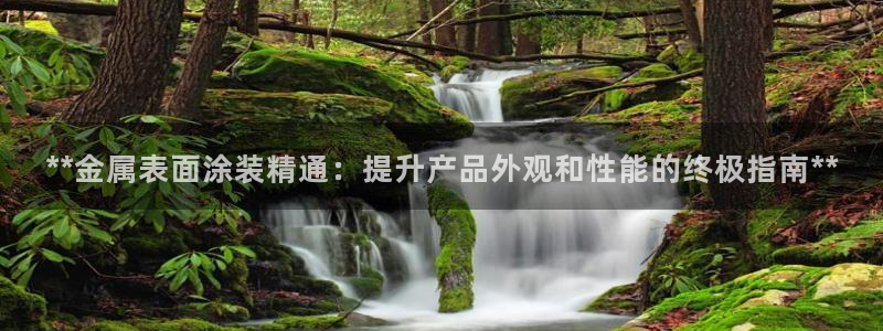 美高梅在澳门有几家门店