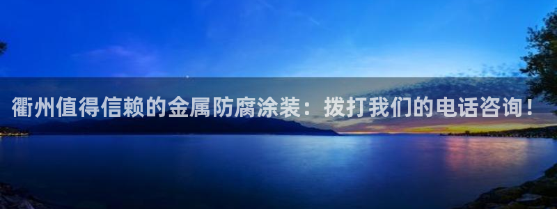 美高梅酒店股票