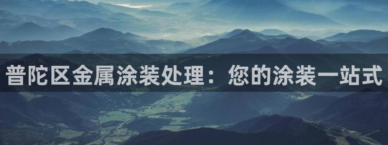 美高梅股票代码