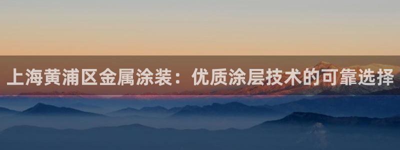 香港美高梅是做什么的