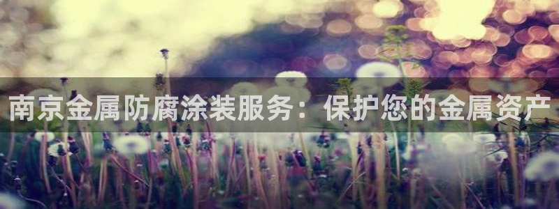 美高梅穿梭巴士免费吗