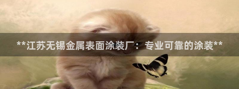 美高梅退房时间