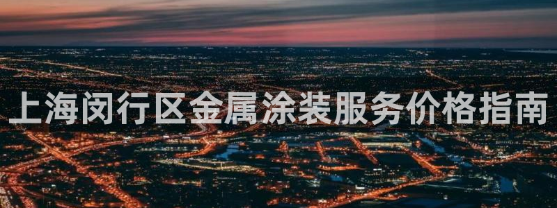 美高梅奶茶在哪里拿