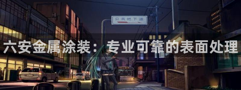 美狮美高梅酒店雍华府