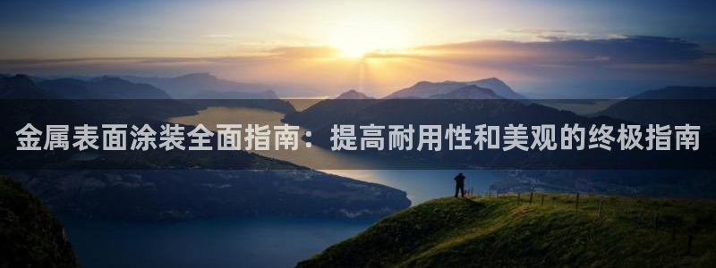 美高梅酒店发财车