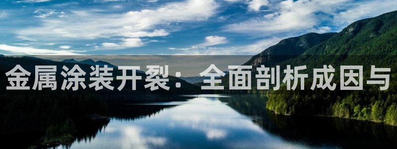 美高梅为什么叫这个名字