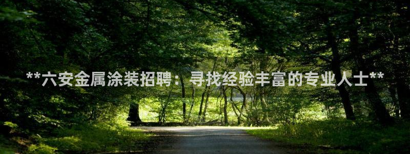 美高梅润肤露怎么用