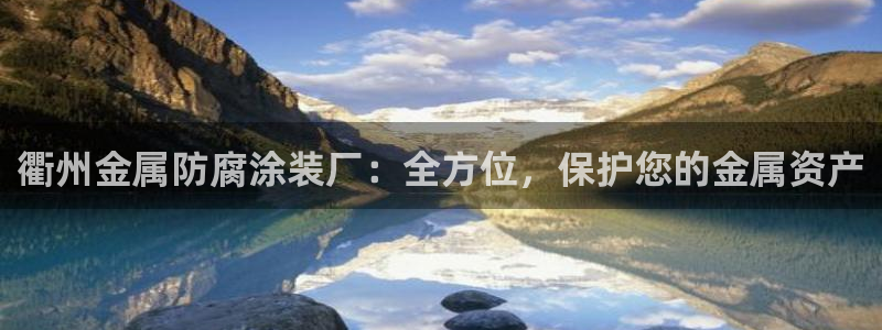美高梅酒店如何升级