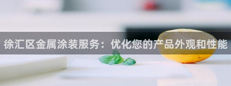 美高梅最低赌注是多少