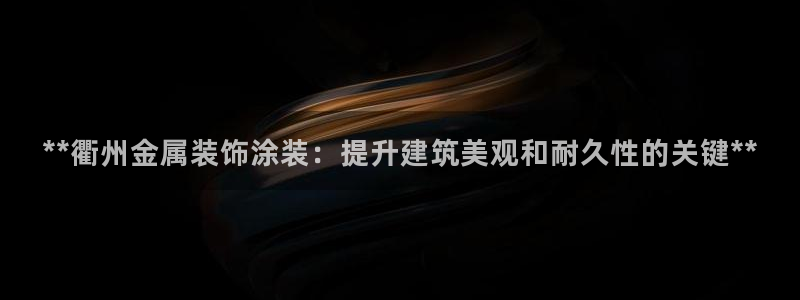 美高梅儿童乐园官网